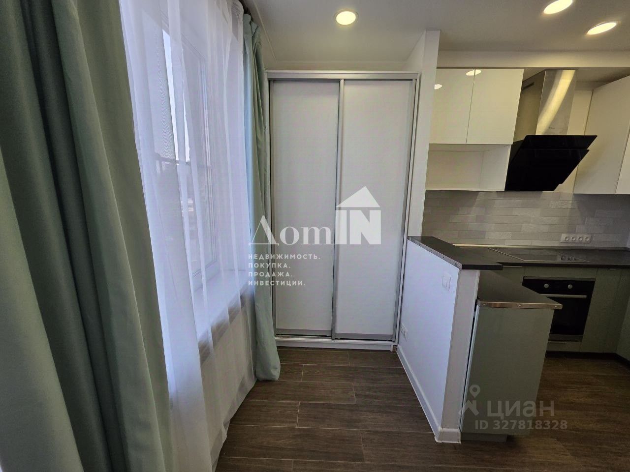 Продажа 1-комн квартиры на вторичном рынке улица Ушинского, 2к1