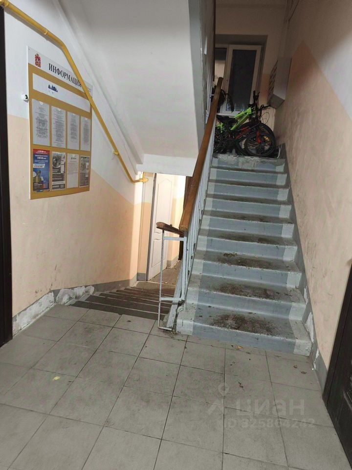 Продажа 1-комн квартиры на вторичном рынке пос. Дубровицы, 6