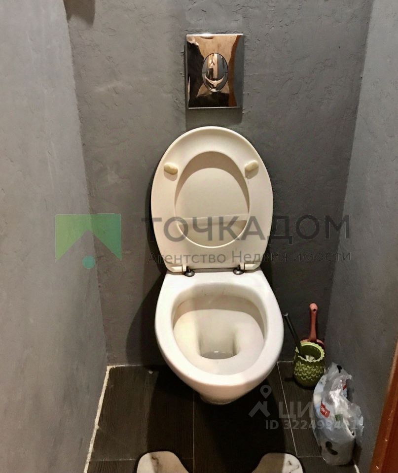 Продажа 1-комн квартиры на вторичном рынке Будапештская улица, 50