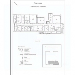 Продажа ПСН улица Крылатские Холмы, д. 7 к2 Продажа ПСН улица Крылатские Холмы, д. 7 к2