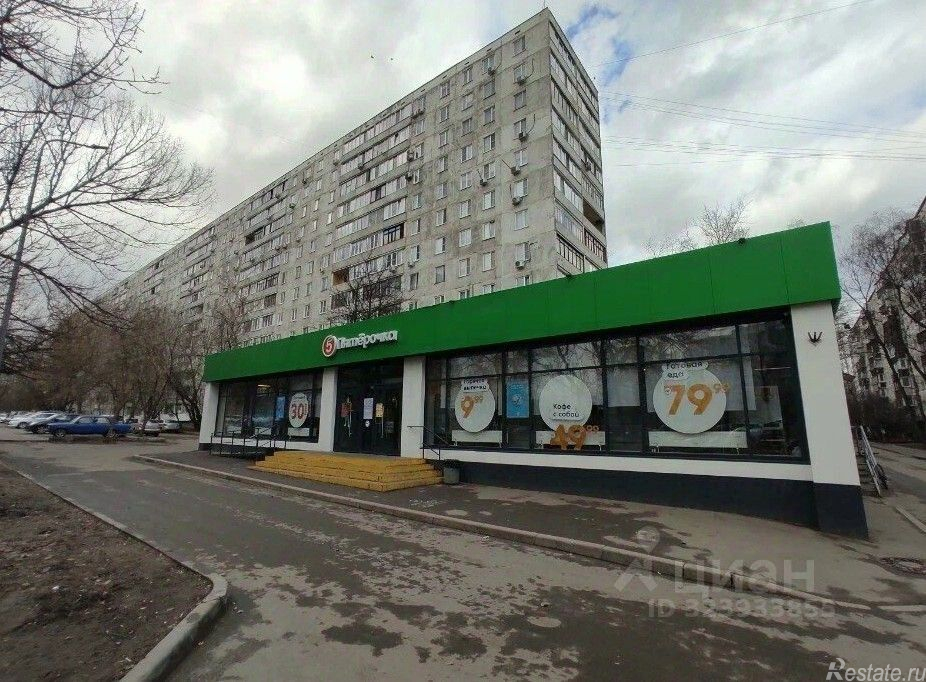 Продажа ПСН улица Пришвина,  д. 21