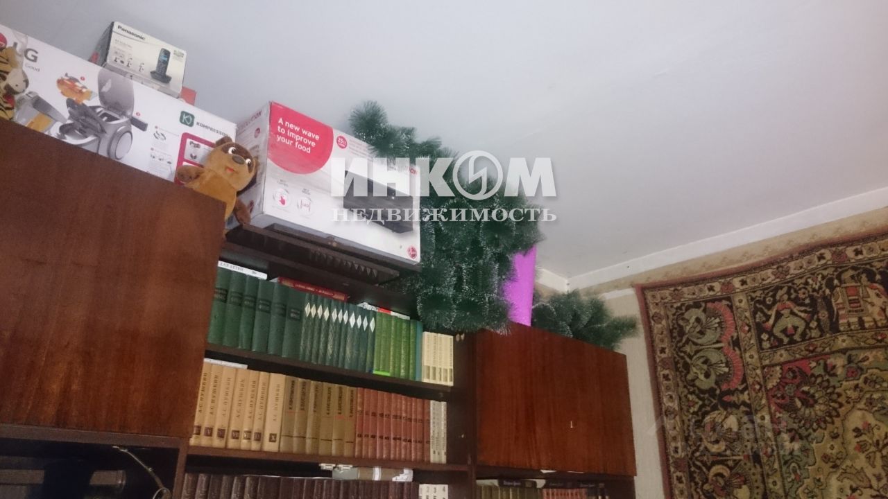 Продажа 1-комн квартиры на вторичном рынке Восточная улица, 2К1