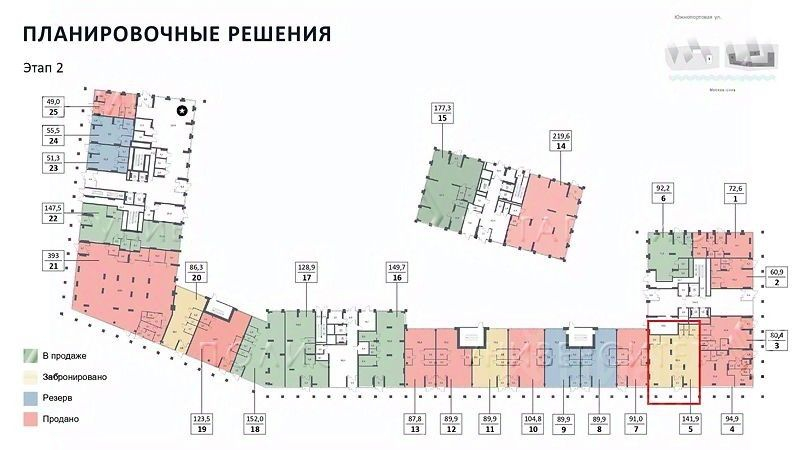 Продажа офиса Южнопортовая улица,  д. 42 с22