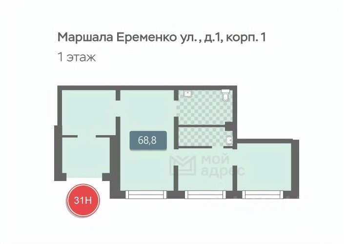 Продажа ПСН улица Маршала Ерёменко,  д. 1 к1