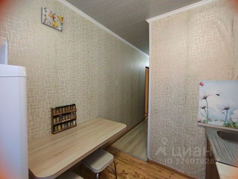Продажа 1-комн квартиры на вторичном рынке д. Раздолье, улица Центральная, 9