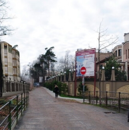 Продажа 3-комн квартиры на вторичном рынке Озерная Б. ул,  д. 59