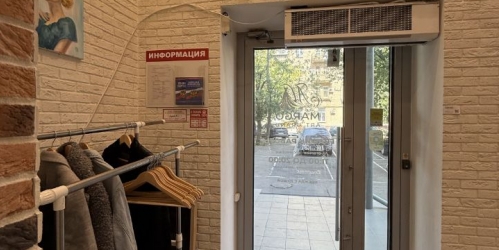 Помещение свободного назначения 8 Марта ул,  д. 6