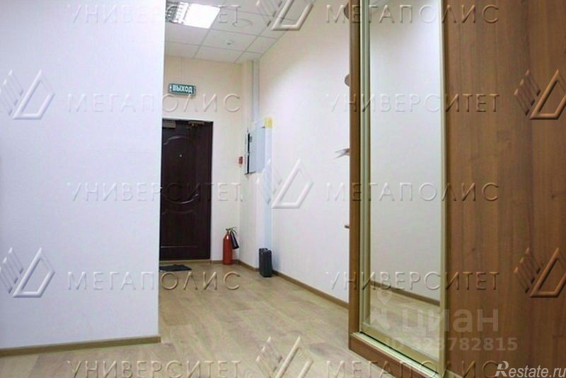 Аренда офиса Минская улица,  д. 1Г к1