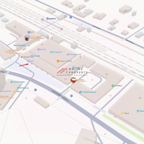 Торговое помещение Дедовск, ул Железнодорожная,  д. 15