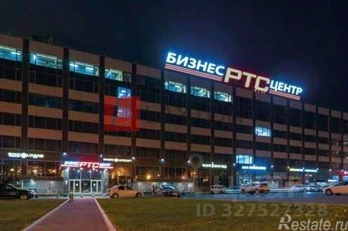 Аренда офиса Дмитровское ш,  д. 85