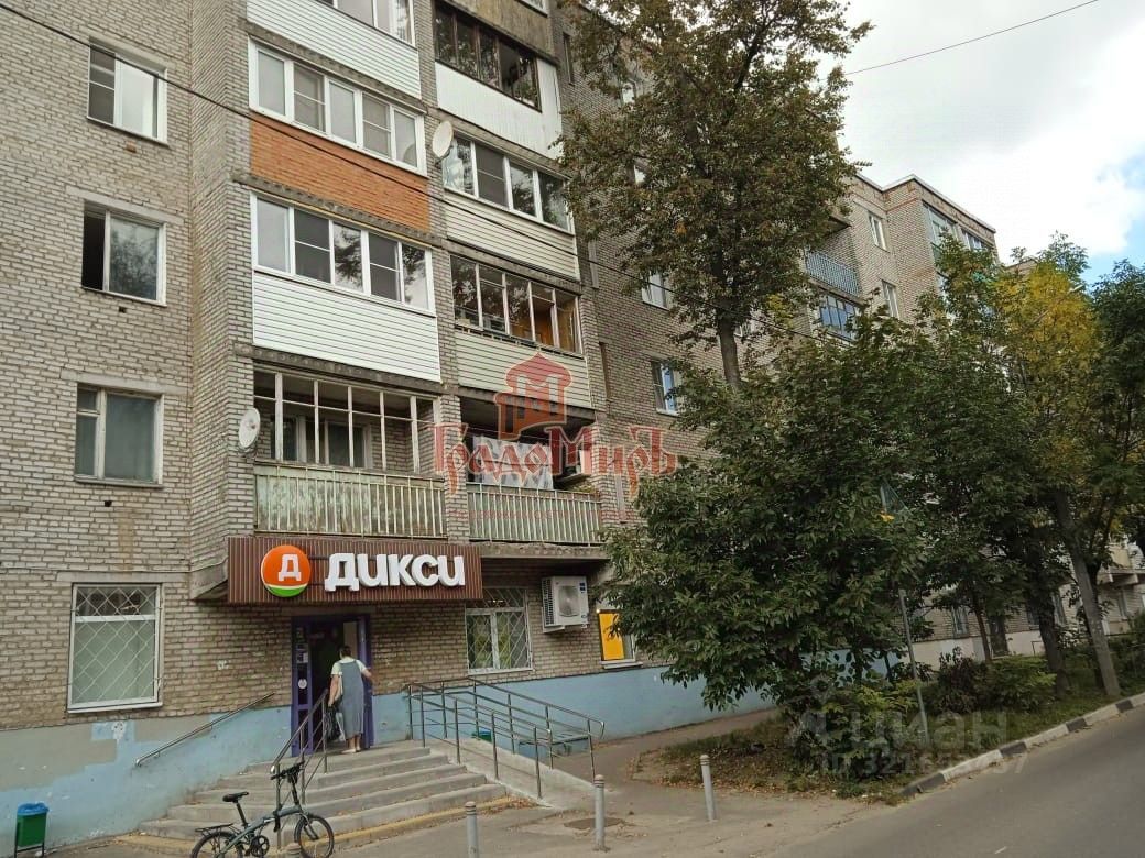 Продажа 2-комн квартиры на вторичном рынке Сергиев Посад, улица Карла Либкнехта, 9/38