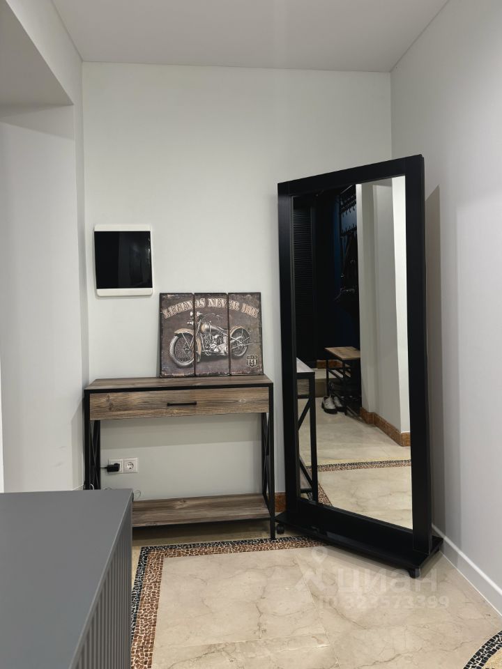 Продажа 1-комн квартиры на вторичном рынке Малый Патриарший переулок, 3