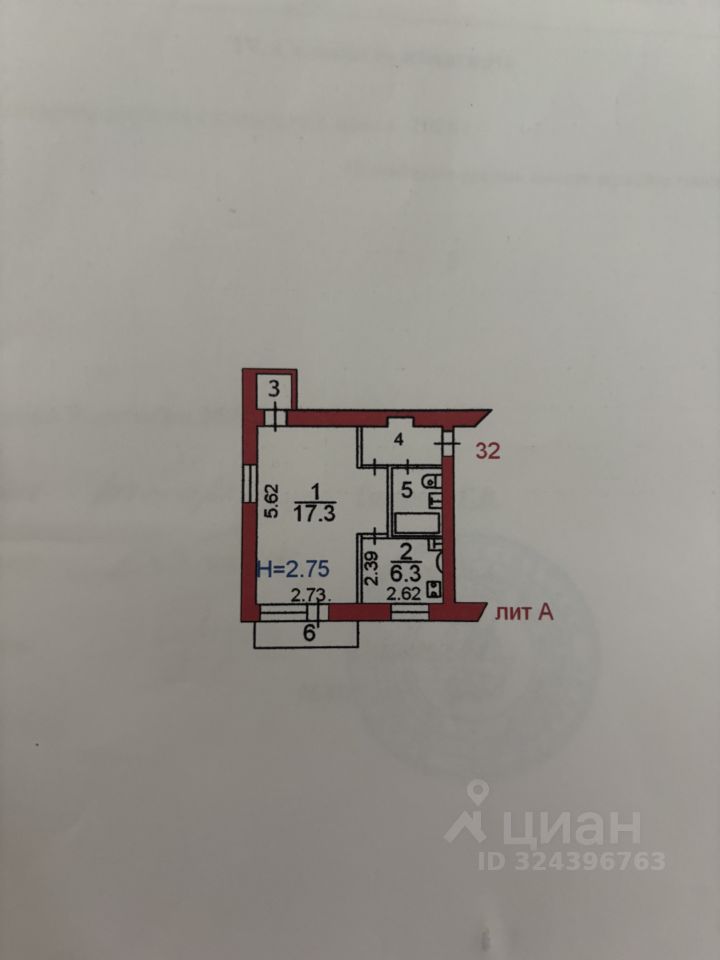 Продажа 1-комн квартиры на вторичном рынке Сергиев Посад, улица Победы,  д. 3