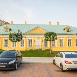 Аренда офиса Тимура Фрунзе ул.,  д. 11