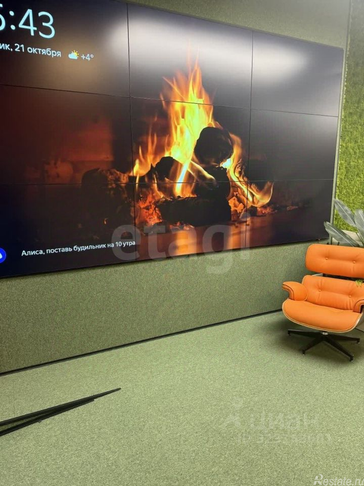 Аренда офиса Кожуховская 7-я ул,  д. 9