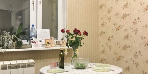 4-комн квартира Яна Райниса бульвар,  д. 37