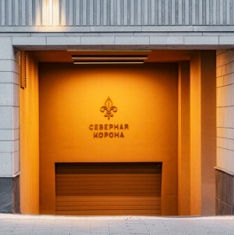 Продажа 2-комн квартиры на вторичном рынке наб Реки Карповки,  д. 39,  к. 2