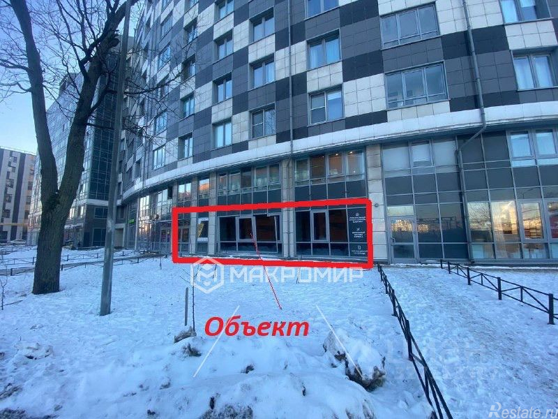 Аренда ПСН Уральская улица
