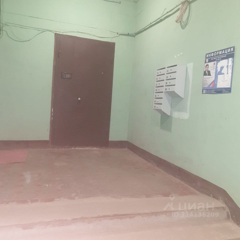 Продажа 2-комн квартиры на вторичном рынке проспект Малый Петроградской стороны, 57