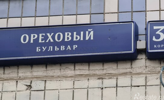 Продажа 2-комн квартиры на вторичном рынке Ореховый б-р,  д. 39 к1