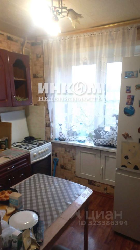 Продажа 2-комн квартиры на вторичном рынке Икша пгт, улица Инженерная, 10
