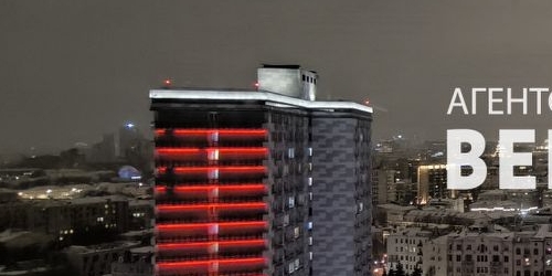 Студия улица Новый Арбат, 15