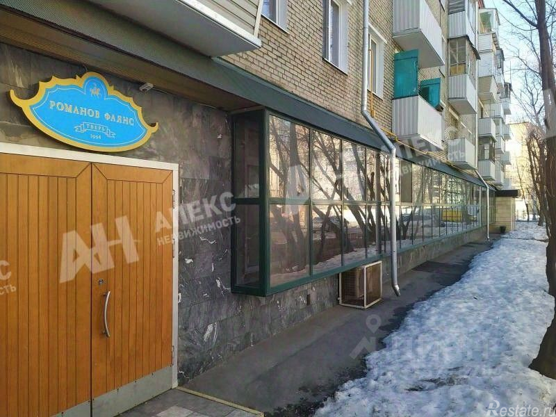 Продажа ПСН Спасоналивковский 1-й пер