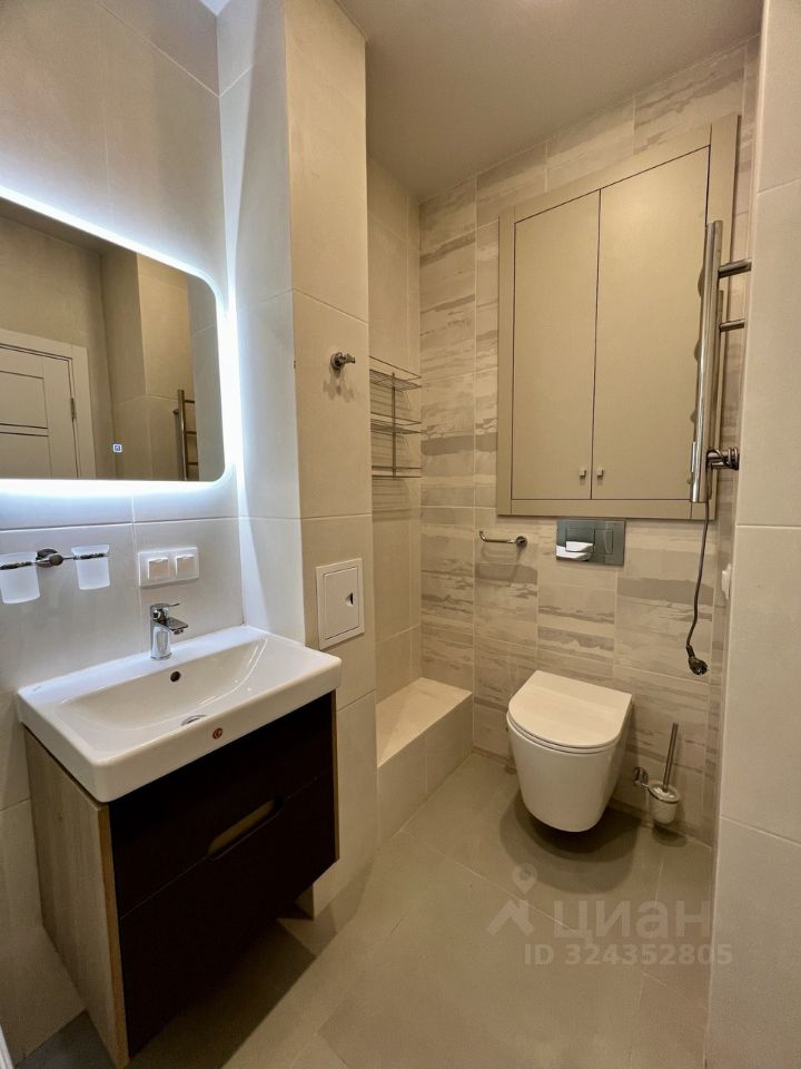 Продажа 1-комн квартиры на вторичном рынке Малая Ботаническая улица, 14