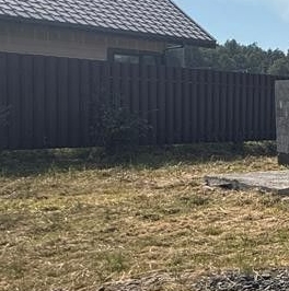 Продажа земли д. Раздолье, улица Заозерная, 10 Продажа земли д. Раздолье, улица Заозерная, 10