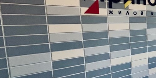 1-комн квартира Ириновский проспект, 43