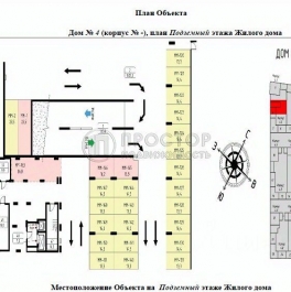 Продажа гаража 46Н-04875