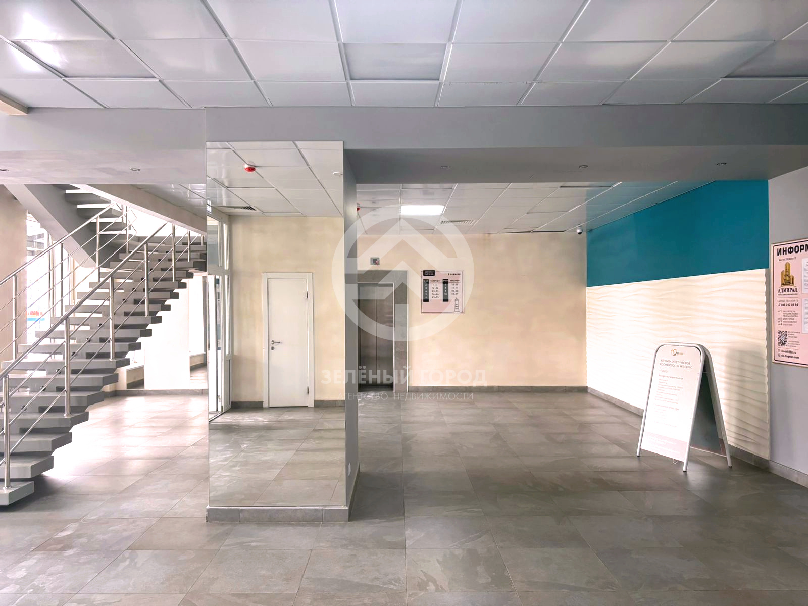 1-комн квартира Химки, Кудрявцева, д. 10