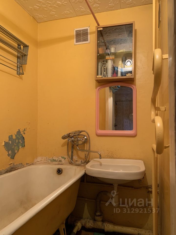 Продажа 4-комн квартиры на вторичном рынке Кингисепп, улица Иванова, 28