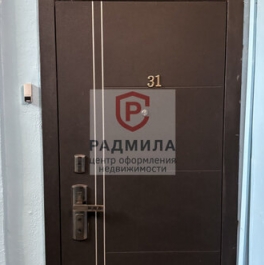 Продажа 2-комн квартиры на вторичном рынке Сергиев Посад г, Птицеградская ул,  д. 21