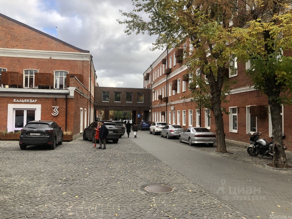 Аренда офиса Холодильный переулок,  д. 3 к1 с4