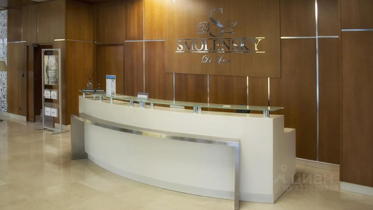 Продажа 3-комн квартиры на вторичном рынке 1-й Смоленский переулок, 21