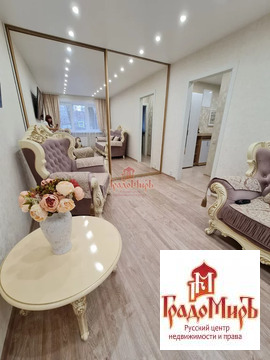 Продажа 2-комн квартиры на вторичном рынке Мытищи, ул. Щербакова,  д. 11