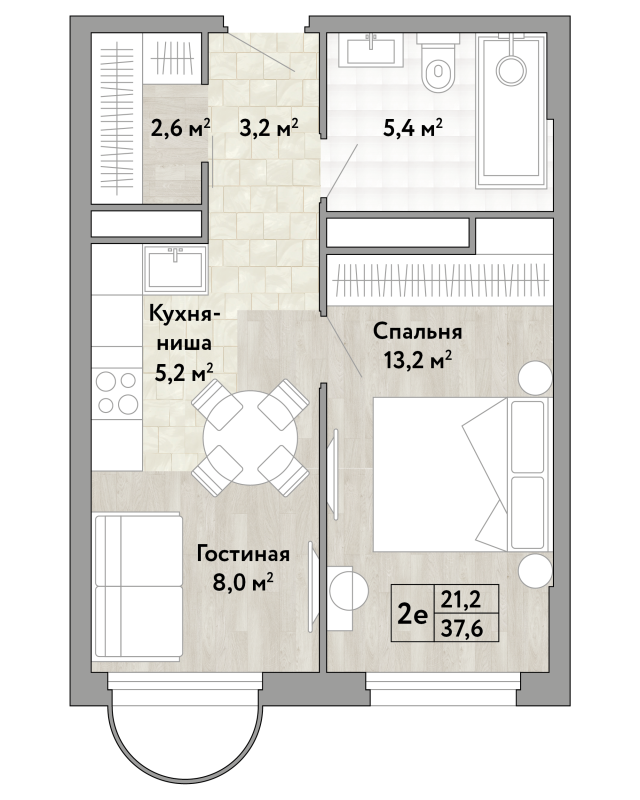 Продажа 1-комн квартиры в новостройке Коммунарка п., Александры Монаховой ул.,  к. 2