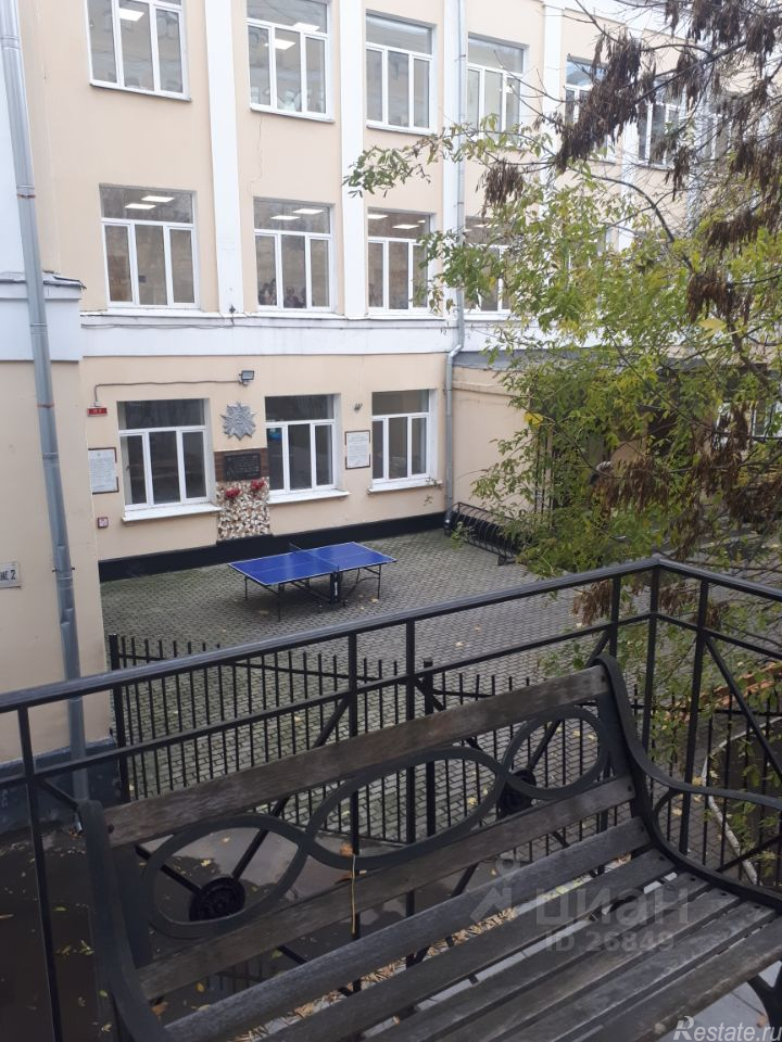 Аренда офиса Армянский переулок,  д. 4