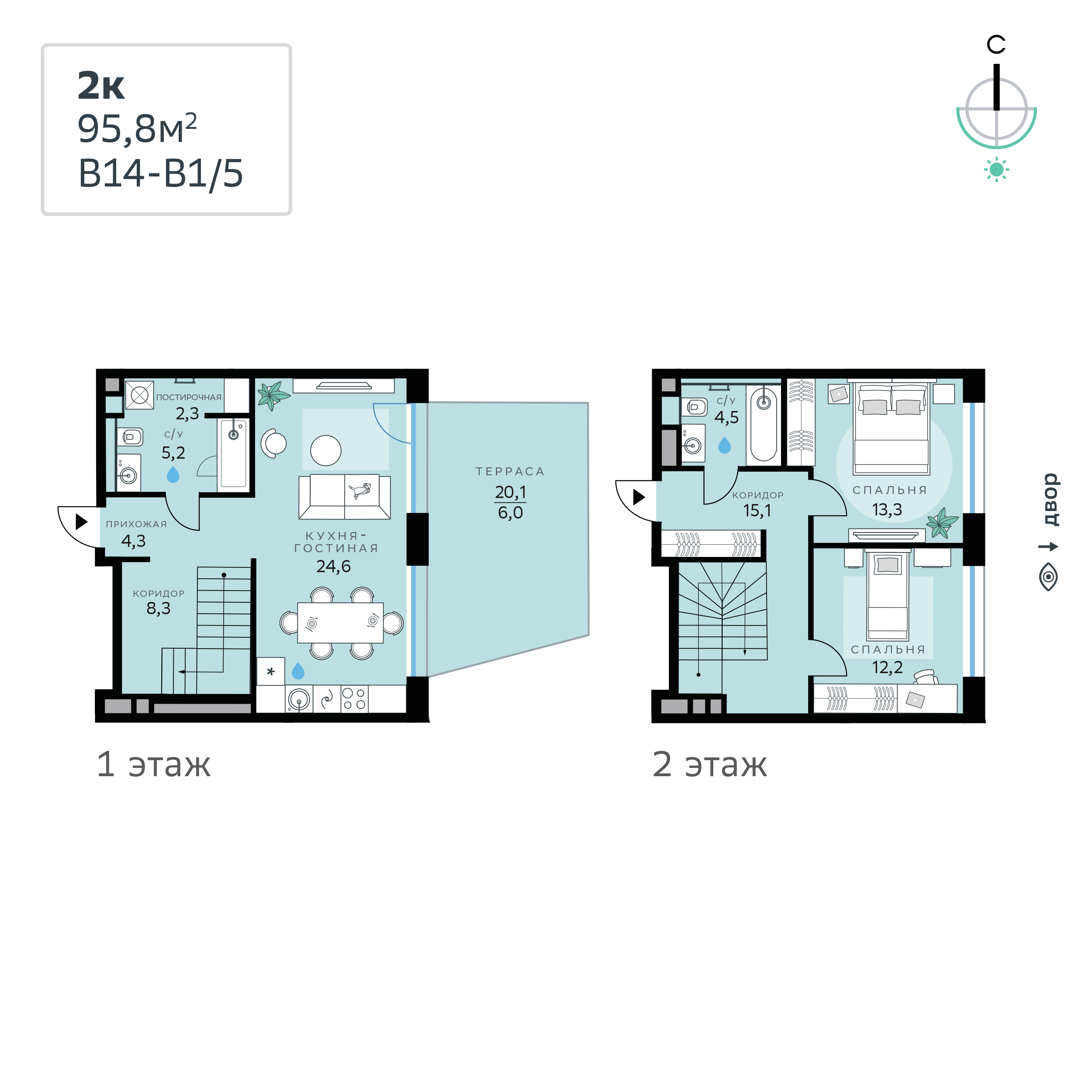 Продажа 2-комн квартиры в новостройке вн.тер.г. муниципальный округ Кунцево, кв-л 120, з/у 100