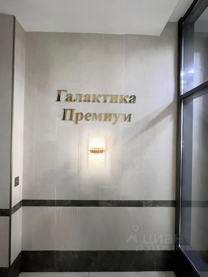 Аренда 1-комн квартиры на вторичном рынке Малая Митрофаньевская улица, 8к1