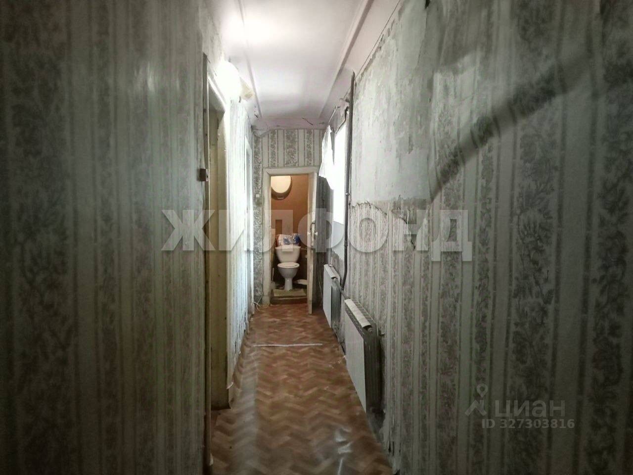 Продажа 2-комн квартиры на вторичном рынке Весельная улица, 4