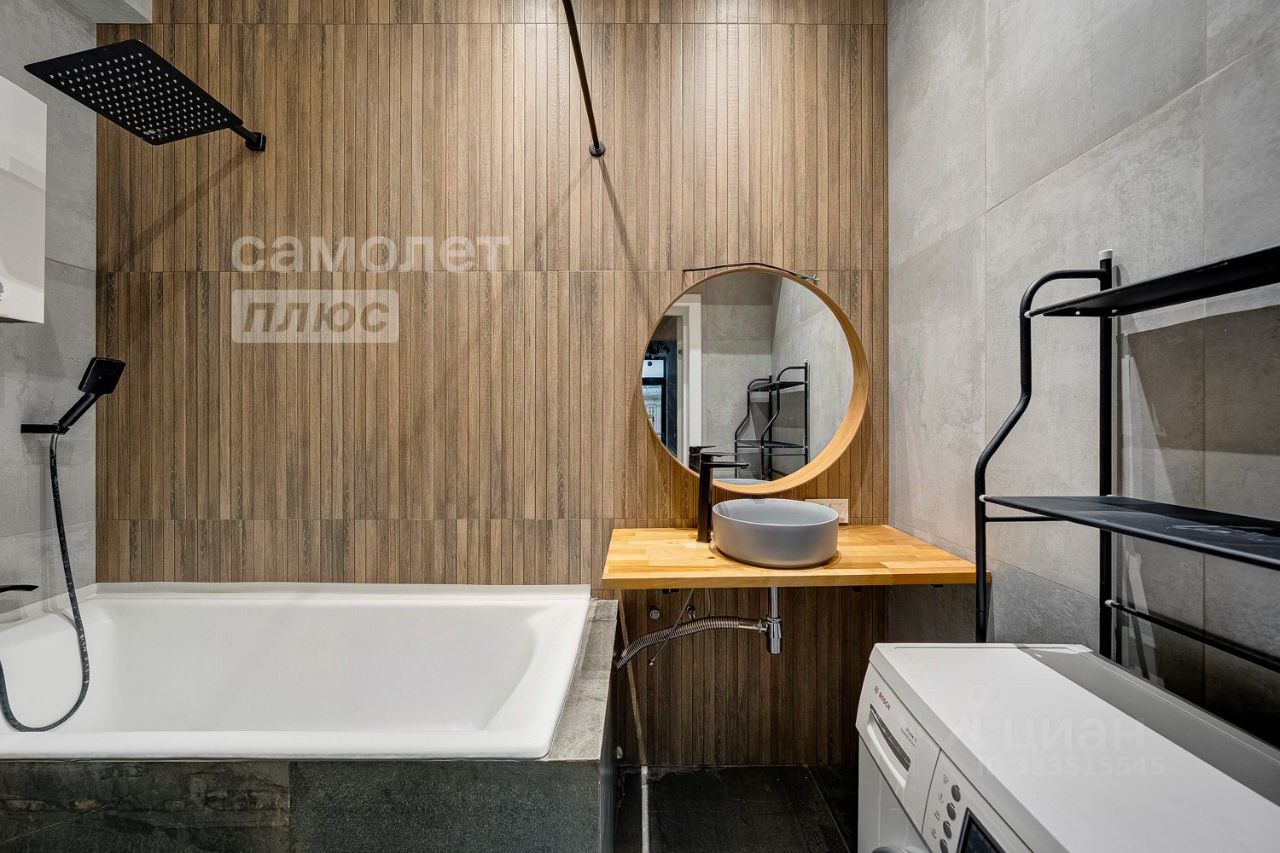 Продажа 3-комн квартиры на вторичном рынке Садовая-Самотечная улица, 9