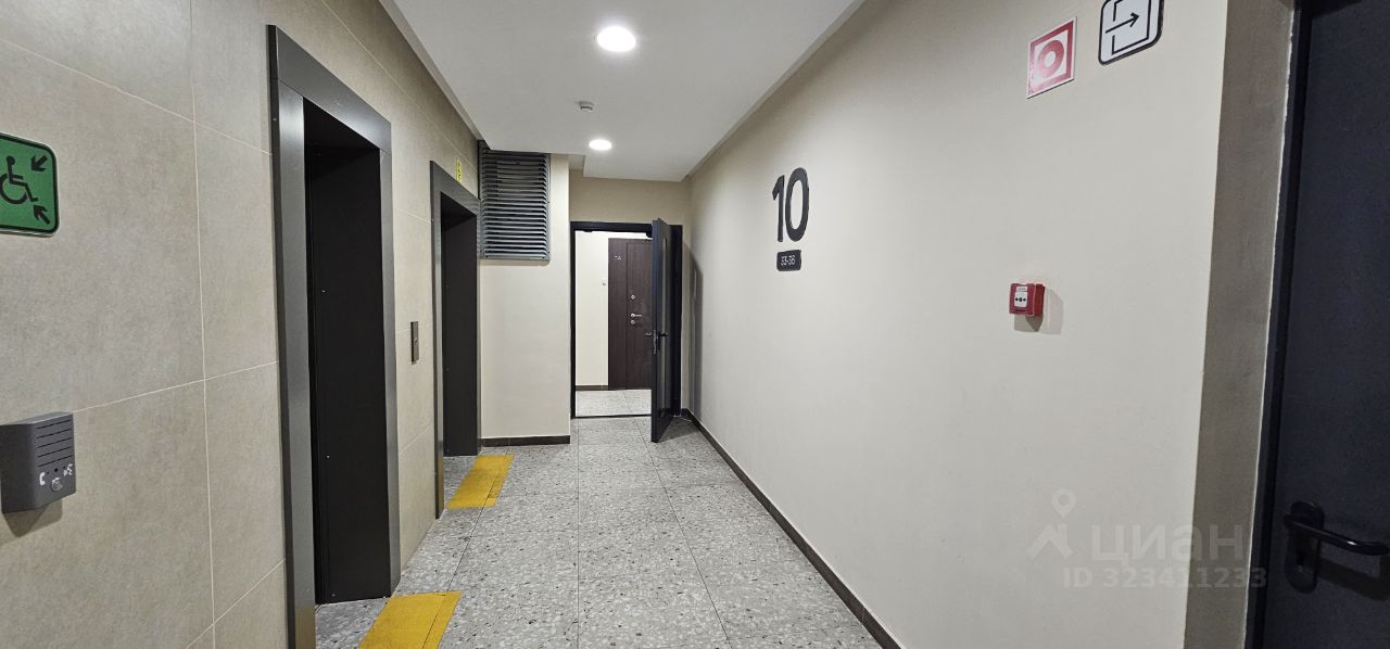 Аренда комнаты улица Маресьева, 7к4