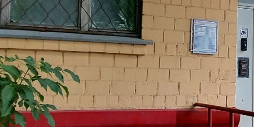 2-комн квартира улица Летчика Бабушкина, 18