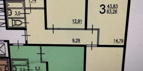 3-комн квартира Генерала Антонова,  д. 1