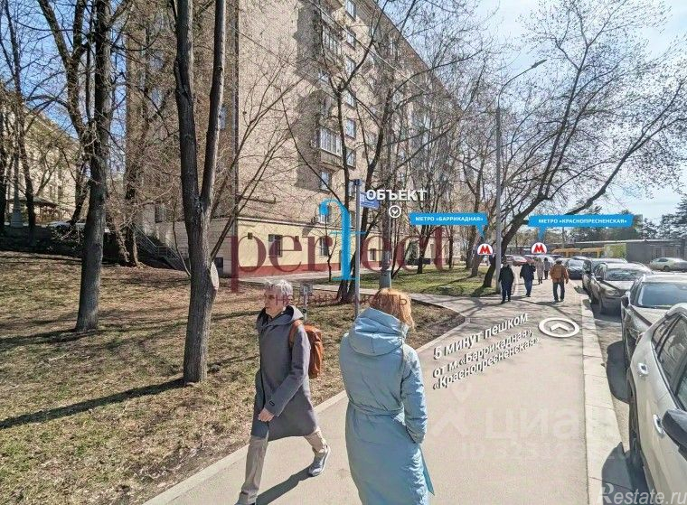 Аренда ПСН Грузинская Б. ул,  д. 12