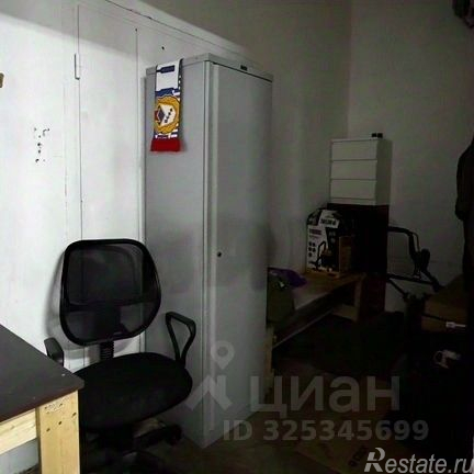 Аренда ПСН Мытищи г, Комарова ул