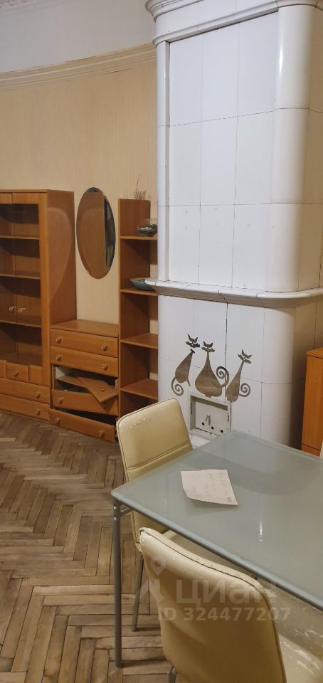 Аренда комнаты улица Блохина, 2/77