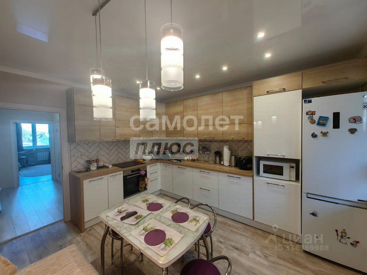 Продажа 3-комн квартиры на вторичном рынке Мытищи, улица Красная Слобода, 13